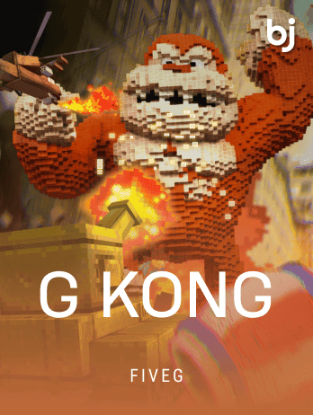 G KONGpng