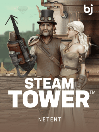 Steam Tower™png